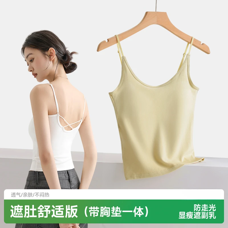 露丝同款交叉美背聚拢外穿吊带背心内搭女夏修身显瘦内衣一体运动
