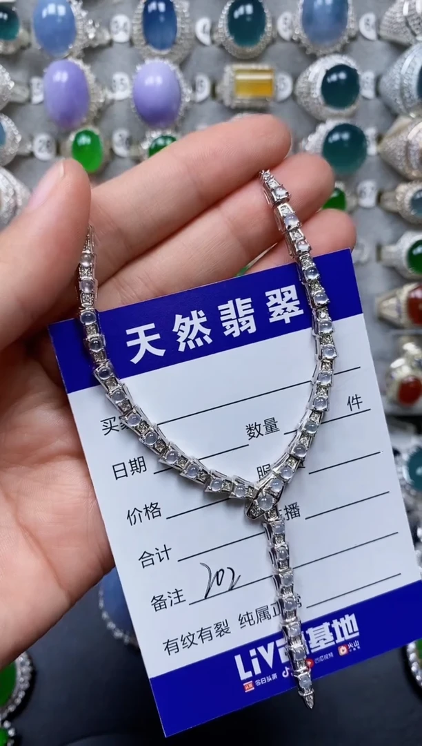 【闪购商品】翡翠颈饰银S925镶嵌0202