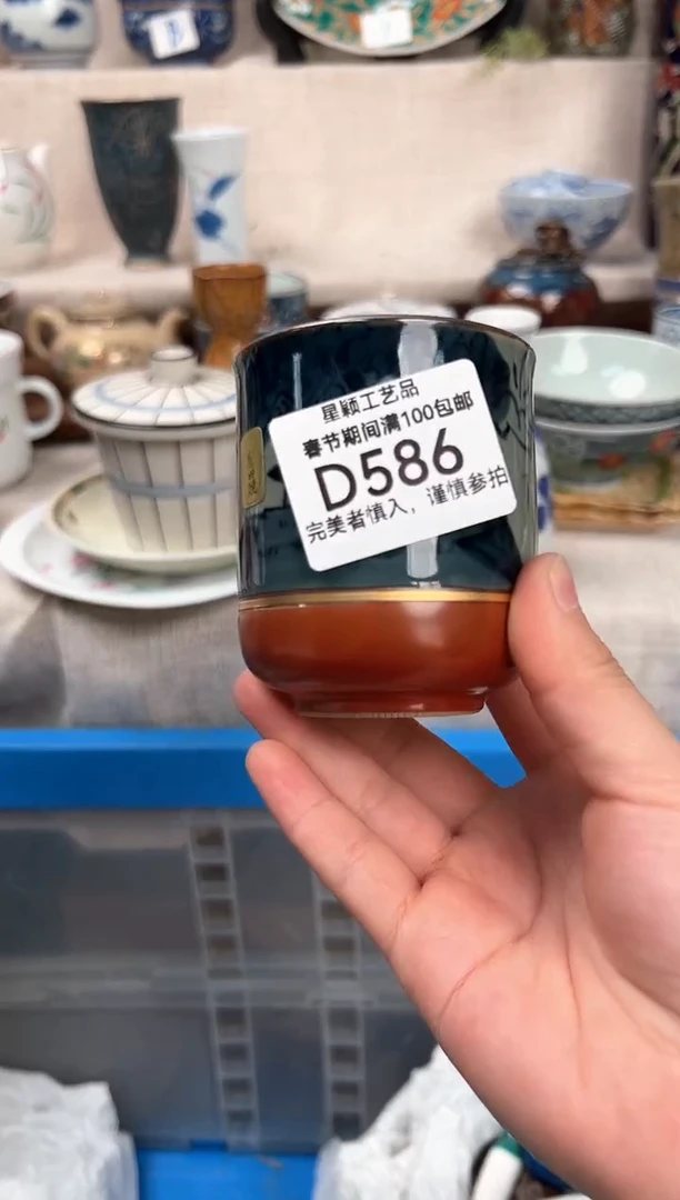 【闪购商品】586D瓷盘 餐具 默认接受微瑕下单
