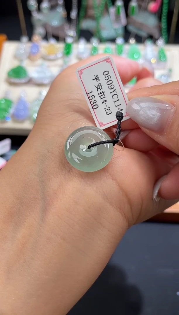 翡翠挂件未镶嵌0509YC114