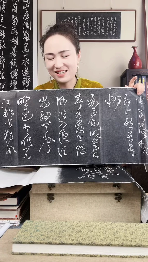 拓片用纸其他拓片