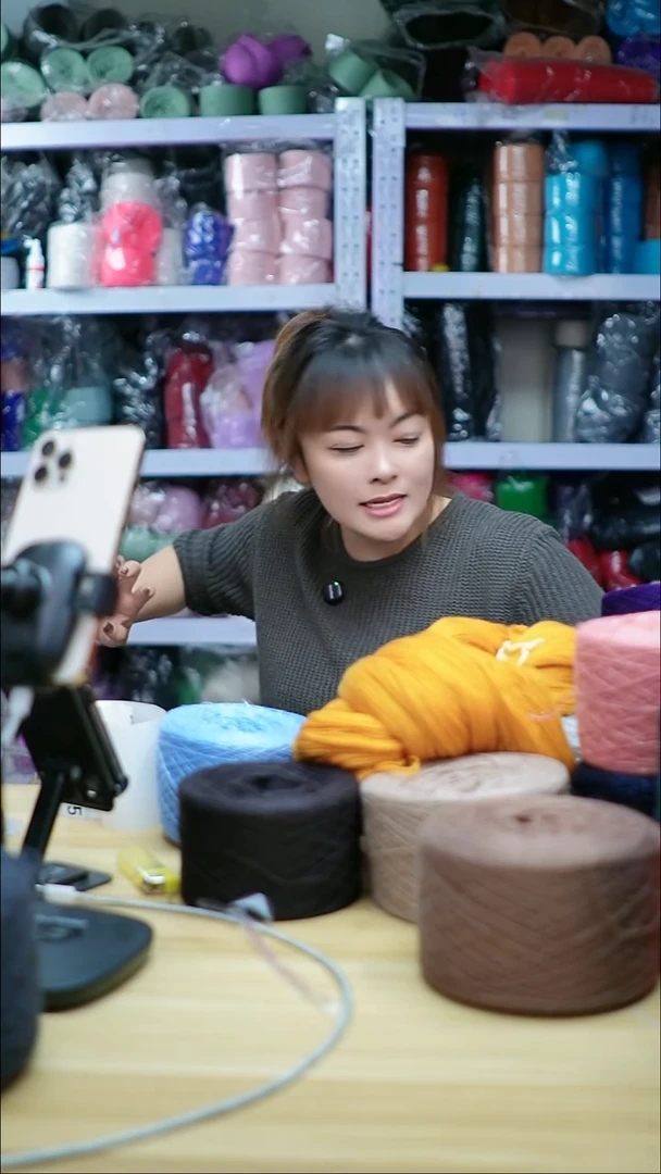 羊绒欢姐手编线A378