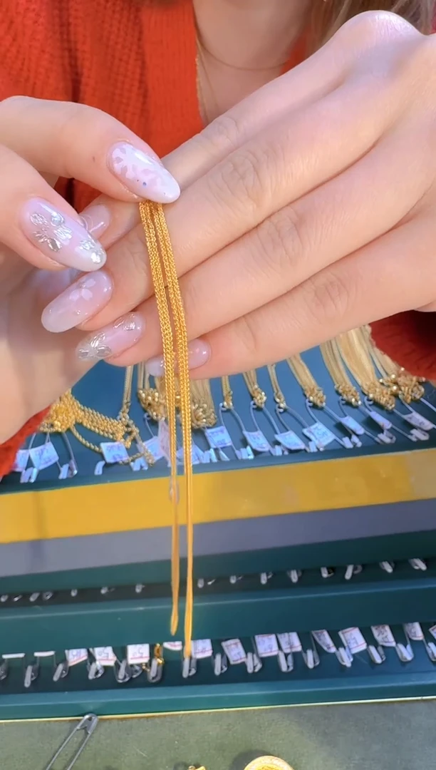 45长固定 肖邦 1.82（附带礼盒包装）