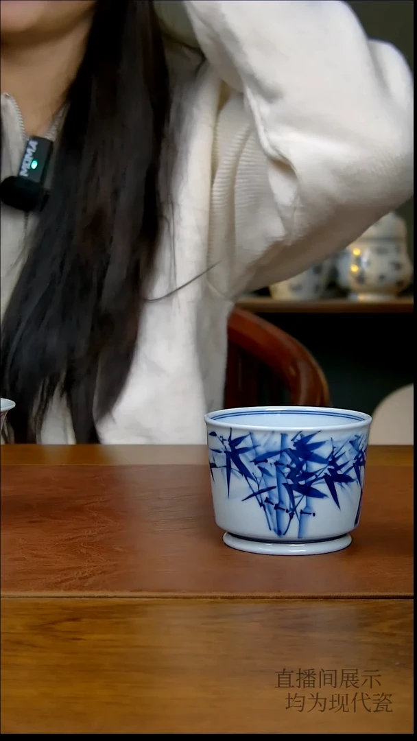 其他瓷竹子融天杯