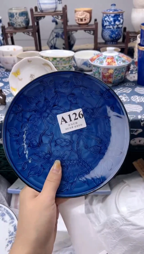 瓷片鱼**子  A126