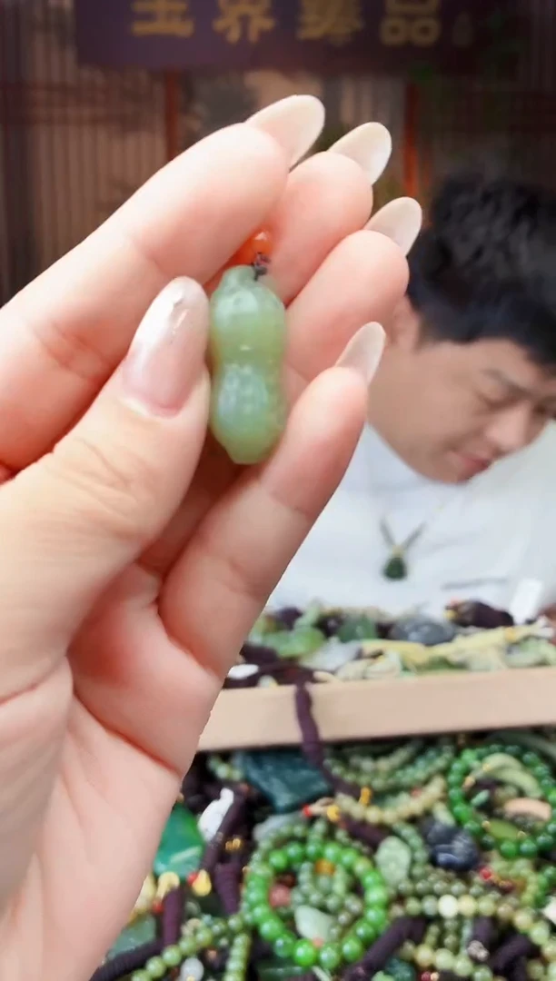 颈饰未镶嵌和田玉多样性发货拍一发一