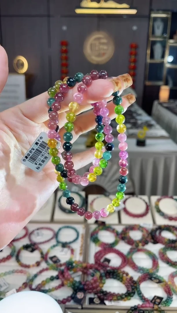未镶嵌老矿碧玺色标彩虹三圈手串6mm+碧玺dan多样性发货一条