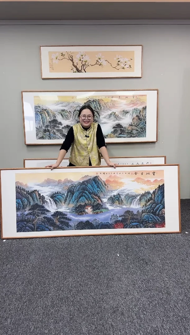 国画宝地生金210*80
