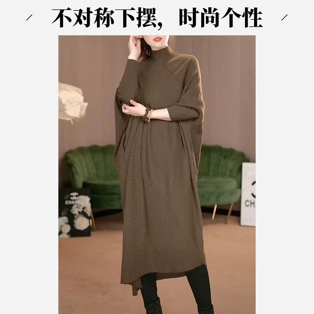 H23803秋冬新款连衣裙针织时尚打底宽松中长款个性不对称