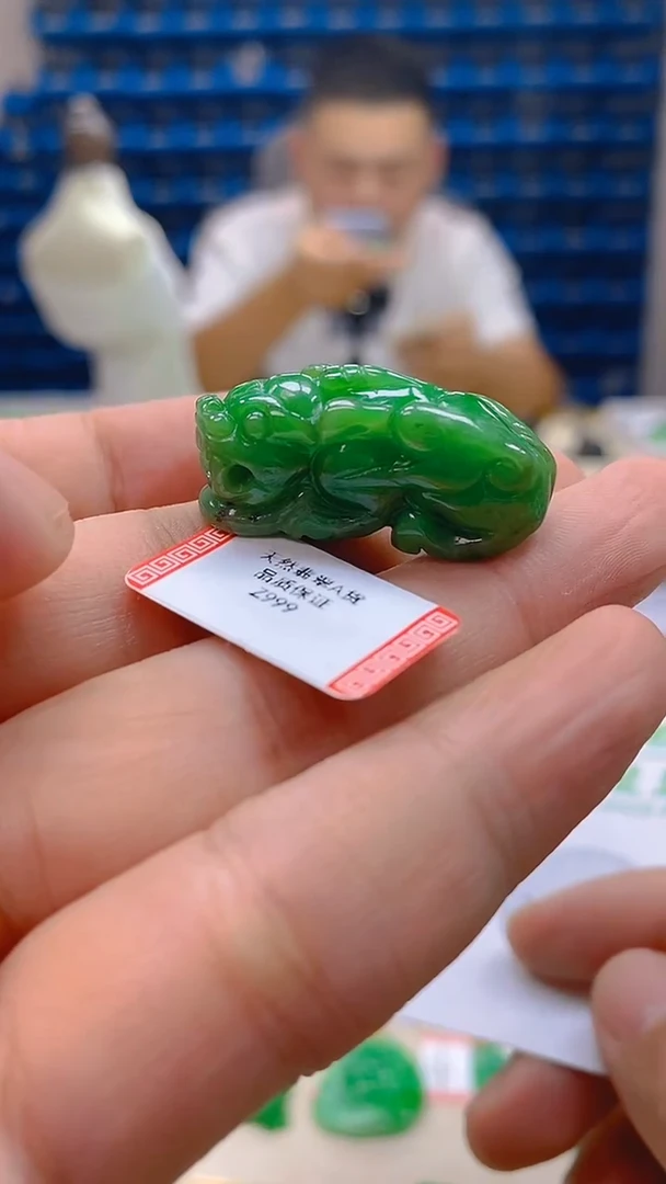 颈饰未镶嵌翡翠新号开播 全场乱卖