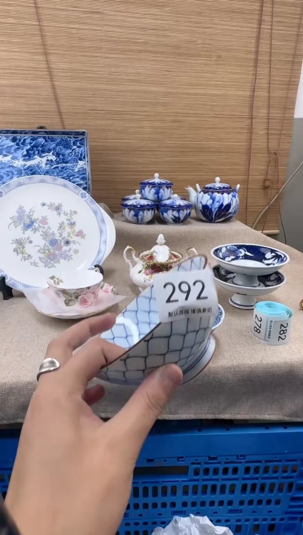 瓷片幺292陶瓷陶瓷陶瓷