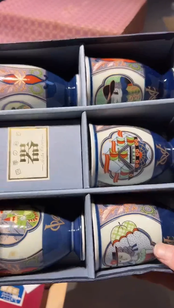 【闪购商品】瓷片好好好好好好好好好好好