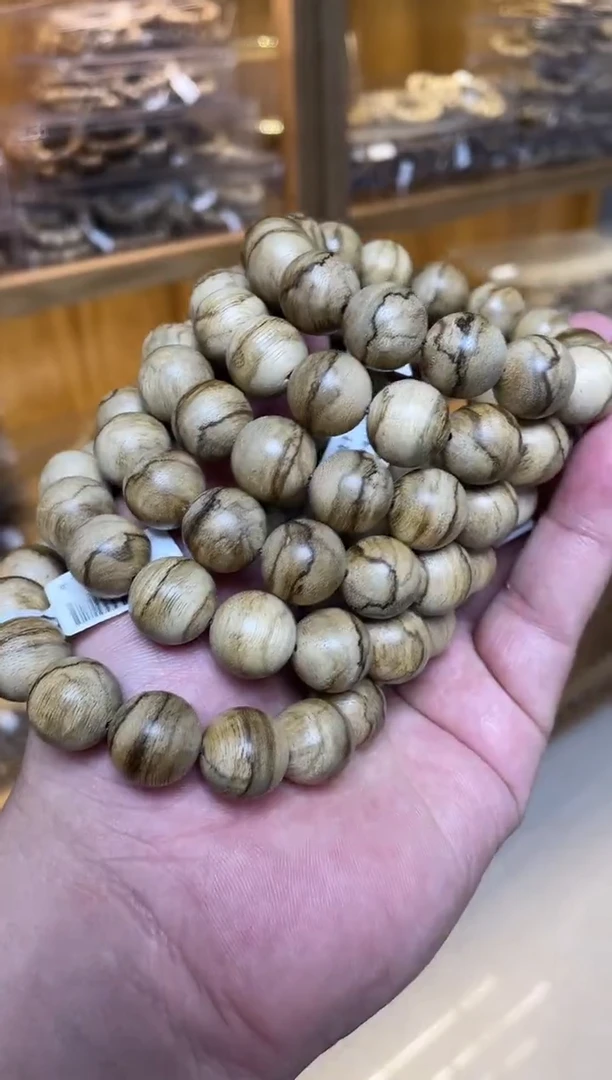 【闪购商品】沉香手串达拉干圆珠单圈虎皮纹1.5多样性发其一