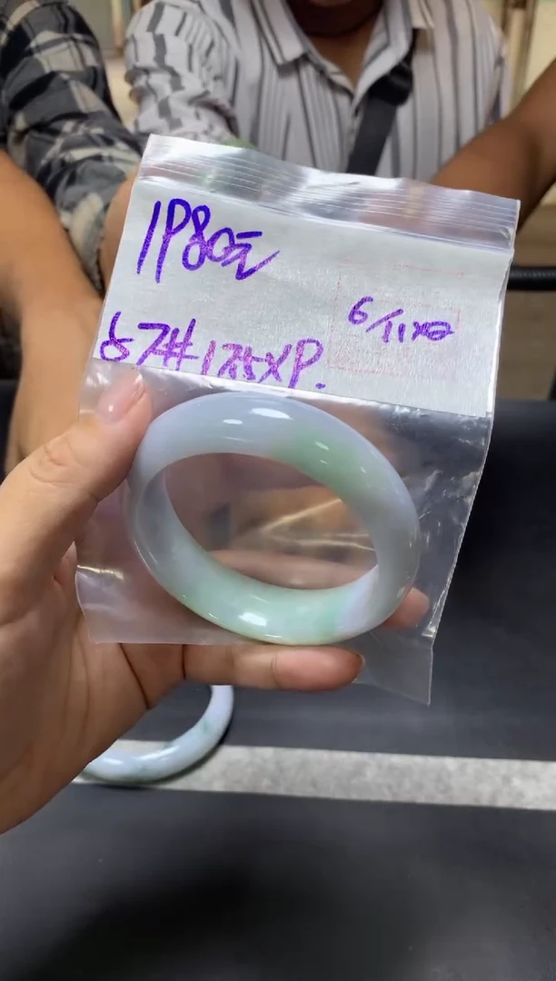 未镶嵌定制翡翠全41手镯57#1980元毛货需抛光