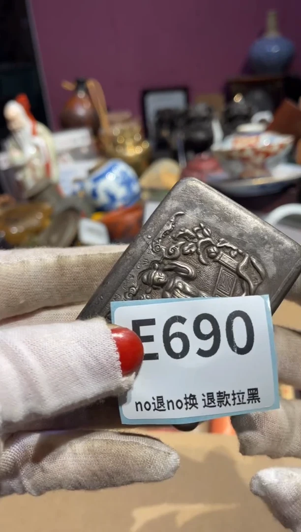 瓷片学**境表姐直播所见所得