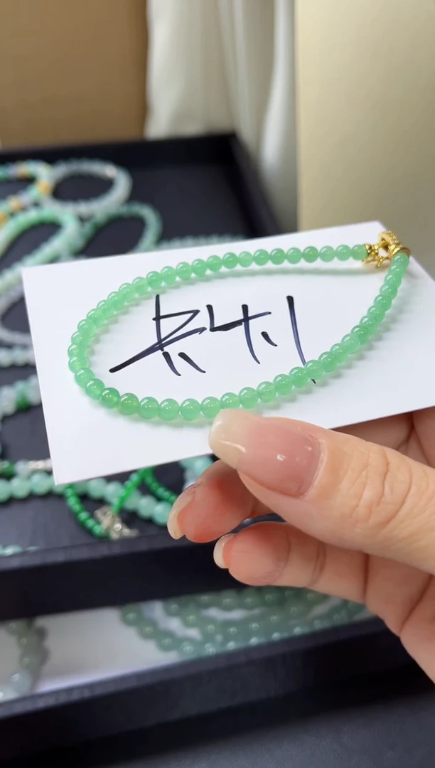 未镶嵌定制翡翠缅甸天然翡翠A货