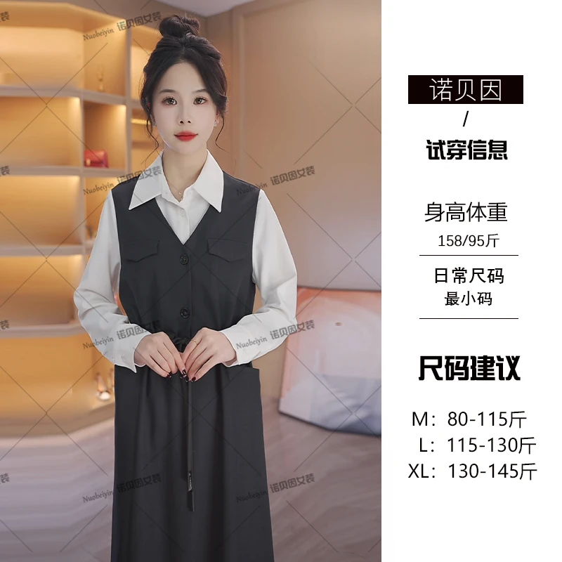 nuobeiyin/诺贝因春季高腰系带假两件衬衫领气质连衣裙NNBY660374