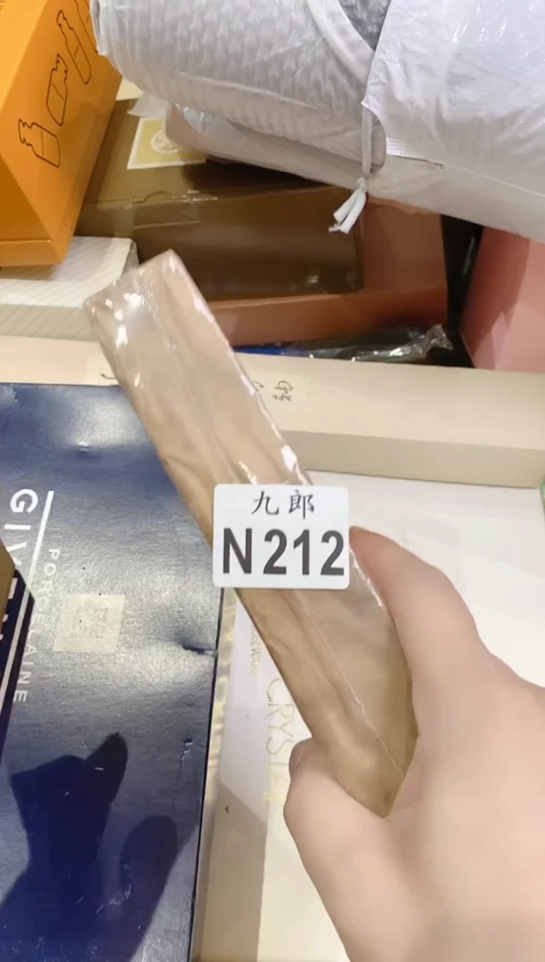 瓷片212茶茶茶茶茶茶茶茶茶茶茶茶茶茶茶茶