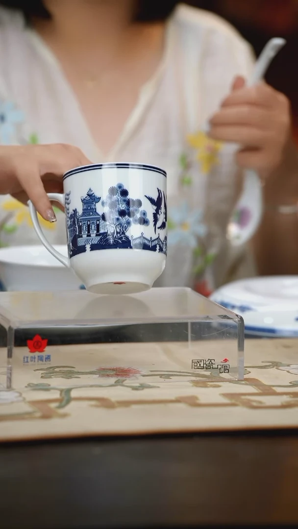 1个微瑕古典园林无盖周氏杯