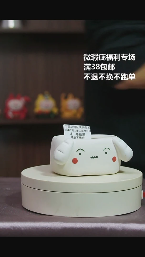 274特价花盆微瑕不退不换