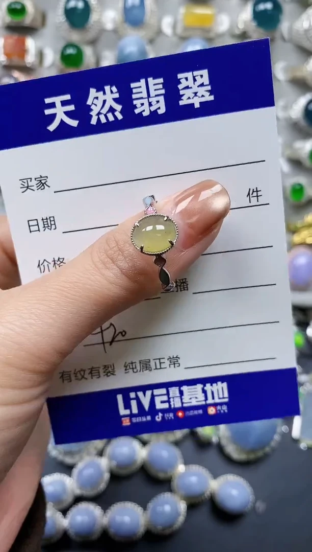 【闪购商品】翡翠戒指银S925镶嵌0420