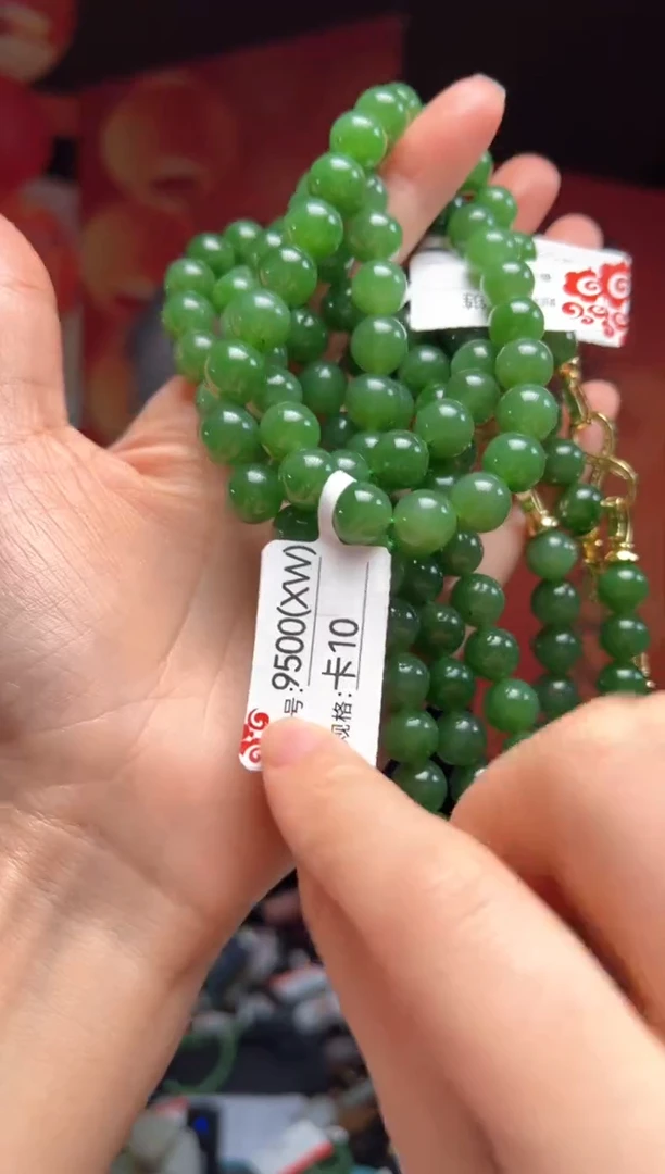 【闪购商品】和田玉项链未镶嵌10多样性发货其中一件XW