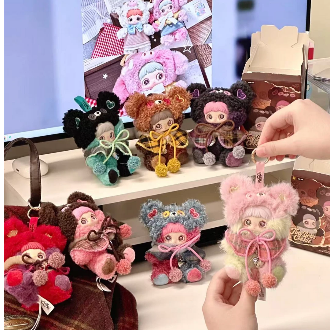 【霉霉】maymei小熊饼干系列毛绒挂件盲盒