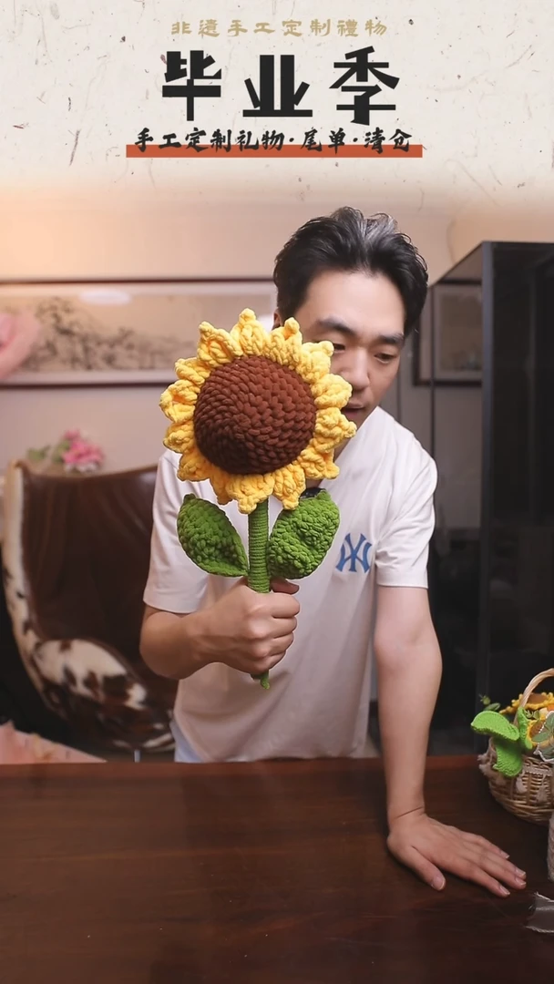 非遗手工定制花束，孤品清仓！！