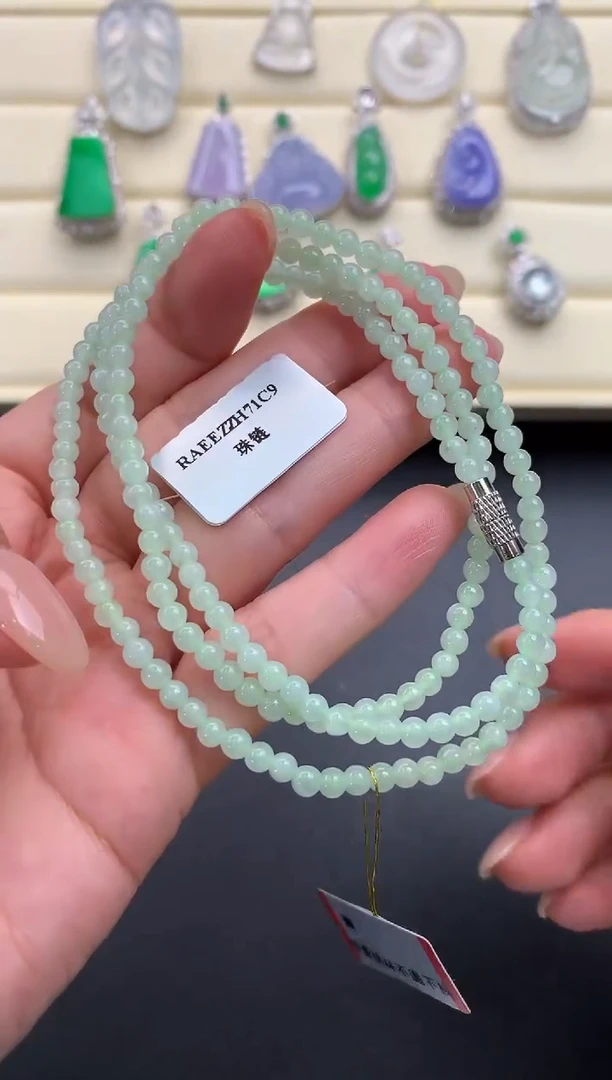 【闪购商品】翡翠颈饰未镶嵌Q91