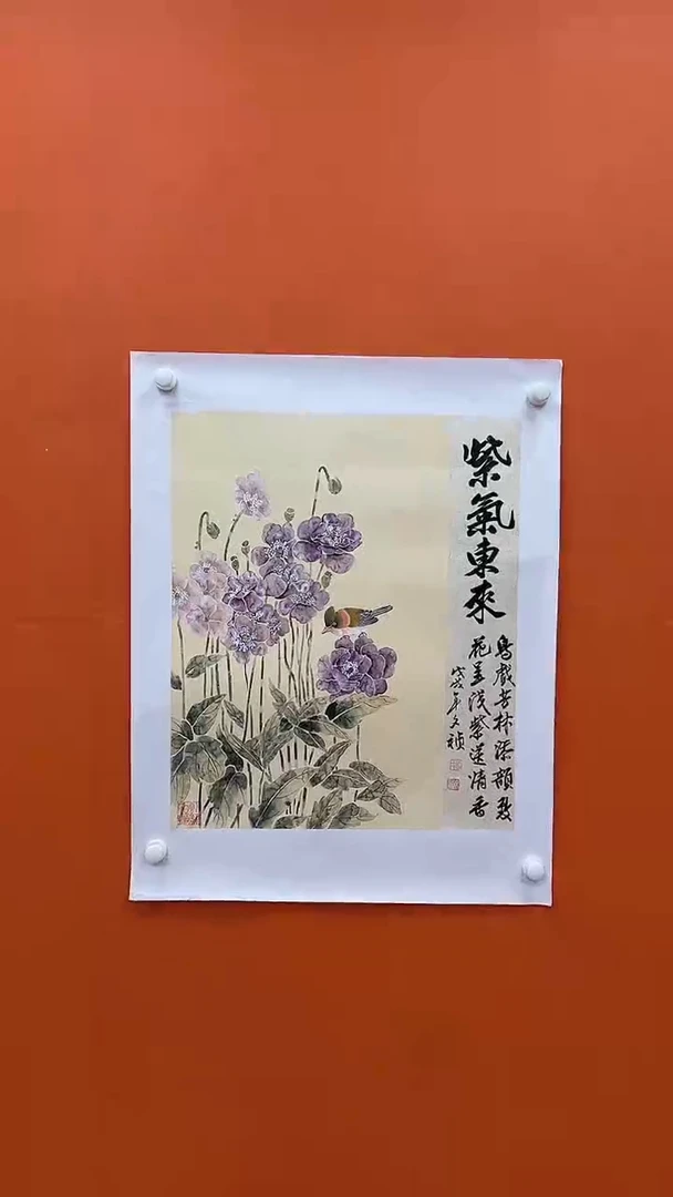 国画马文祯-书法/绘画3