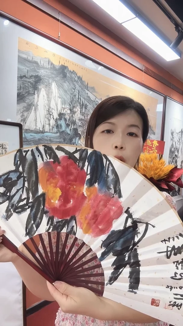 国画刘新/国画/扇面
