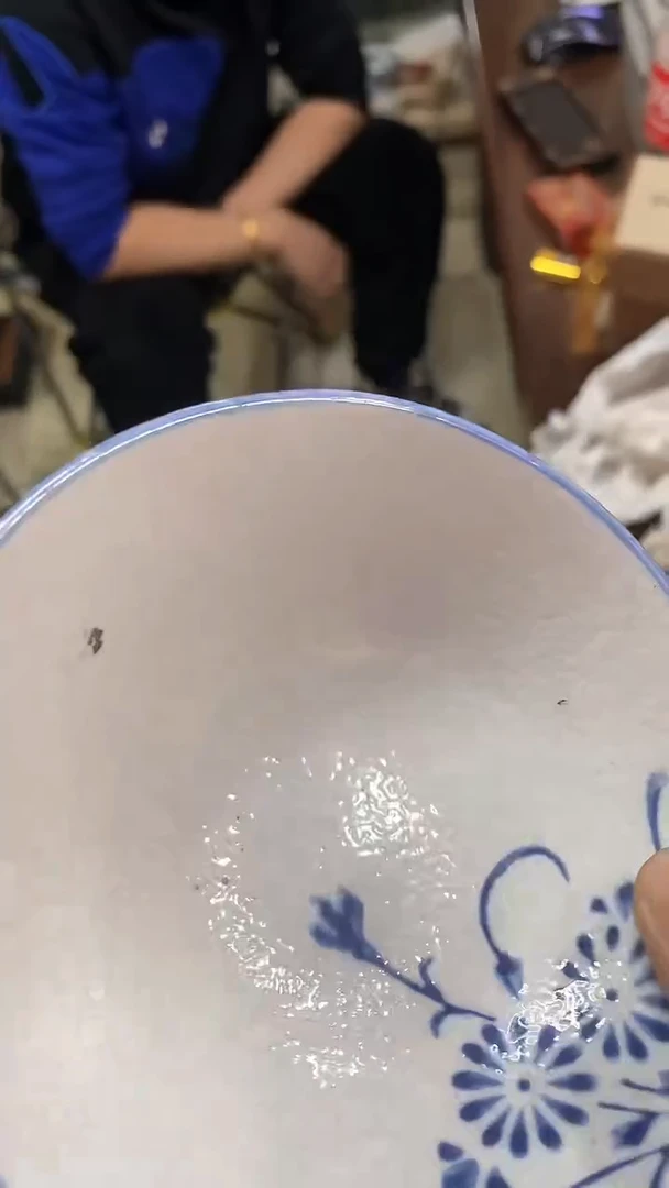 【闪购商品】杯恭喜发财啊啊啊啊啊