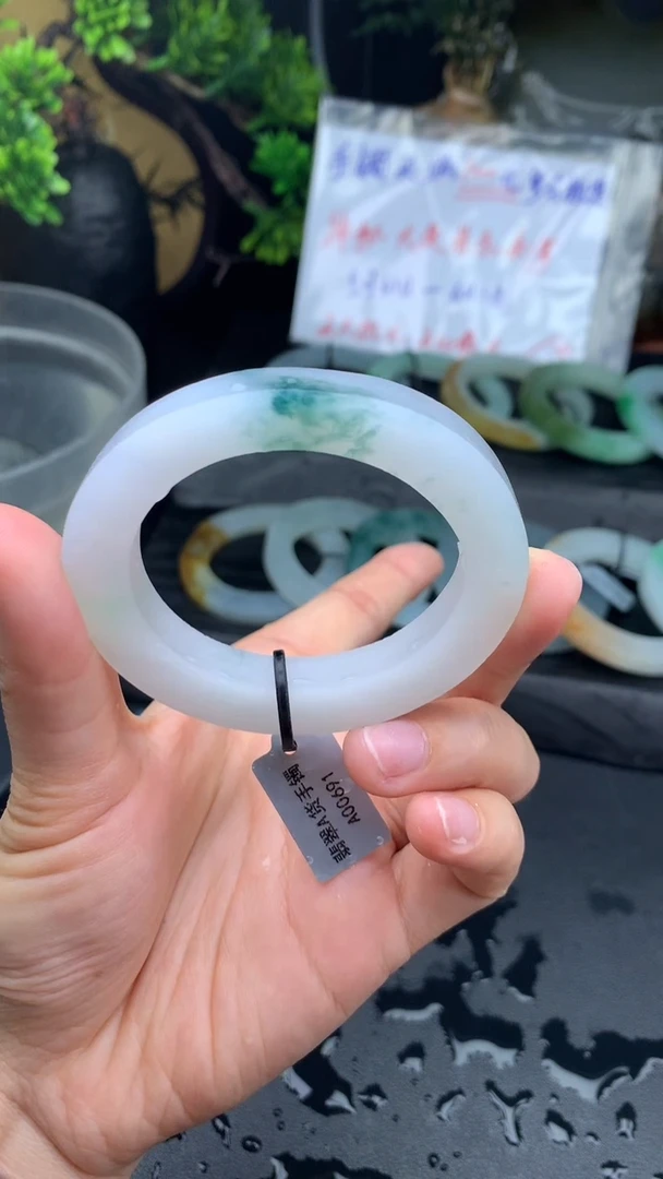 定制翡翠手镯定制未镶嵌贵妃蓝花49-57