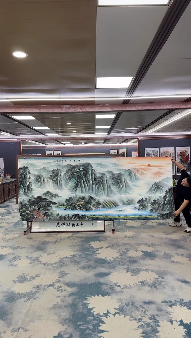 国画W-邵明义-大丈二-山水国画