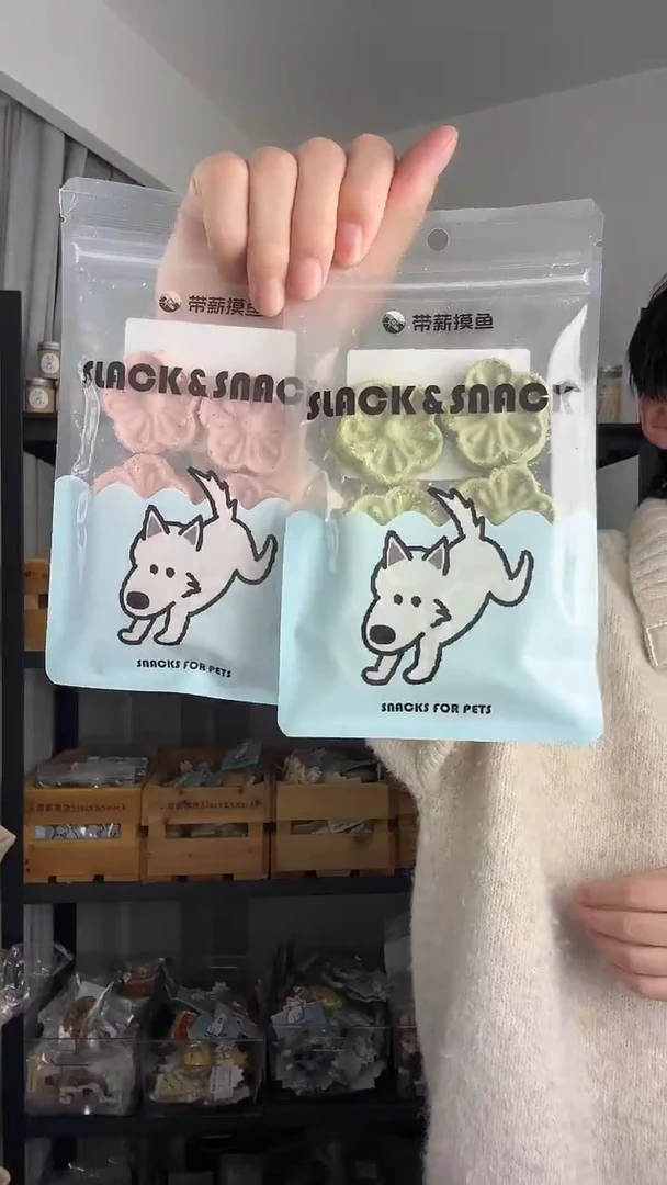 两个口味鲜花饼冻干混发5包