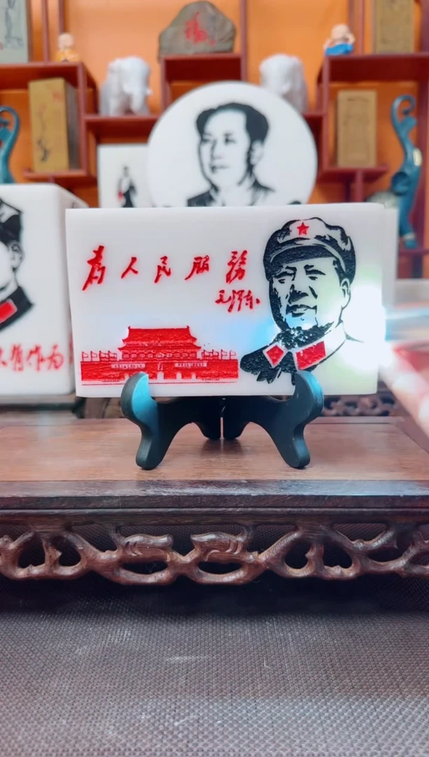 石材15×9×3汉白玉摆件