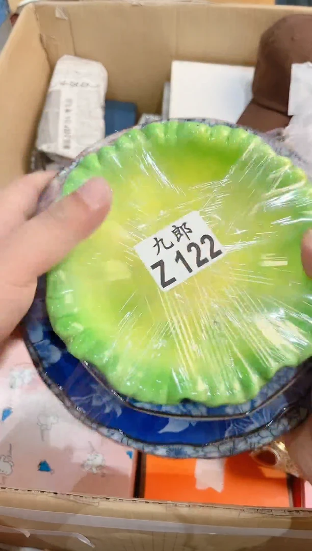 瓷片唉*唉122 唉唉唉 唉唉唉 唉唉唉 唉唉唉
