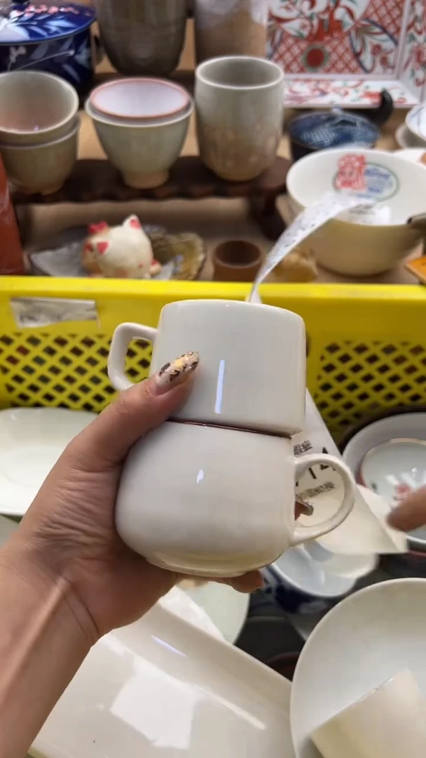 913默认微瑕，满20元包邮