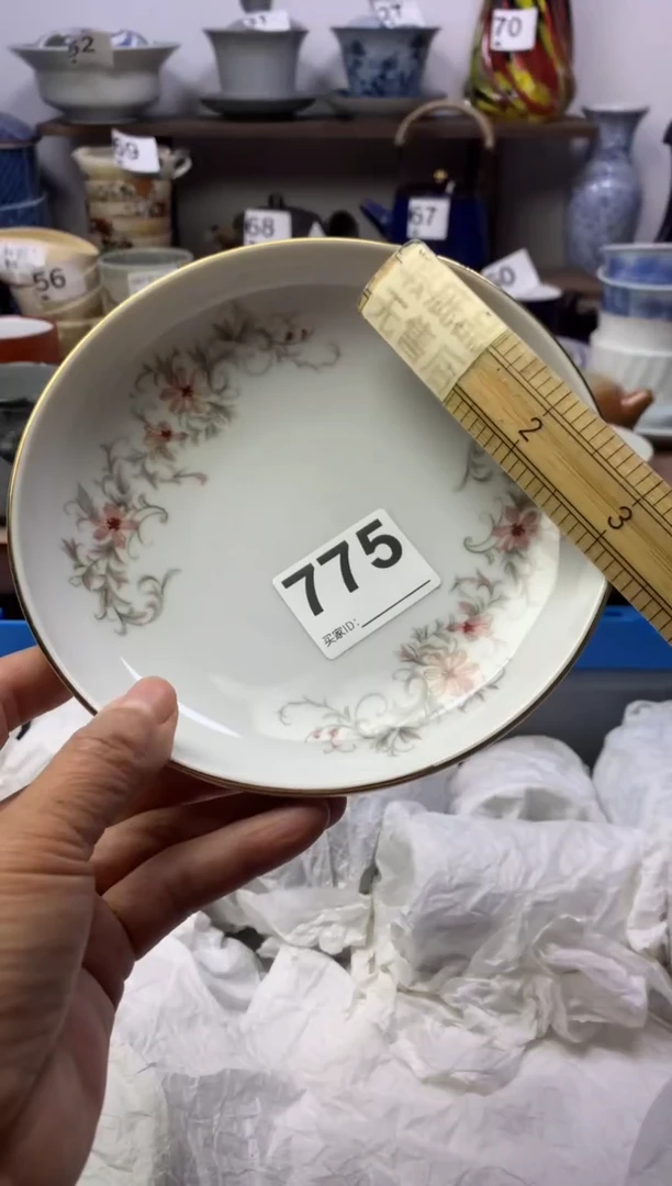 【闪购商品】瓷片明雅阁工艺品店