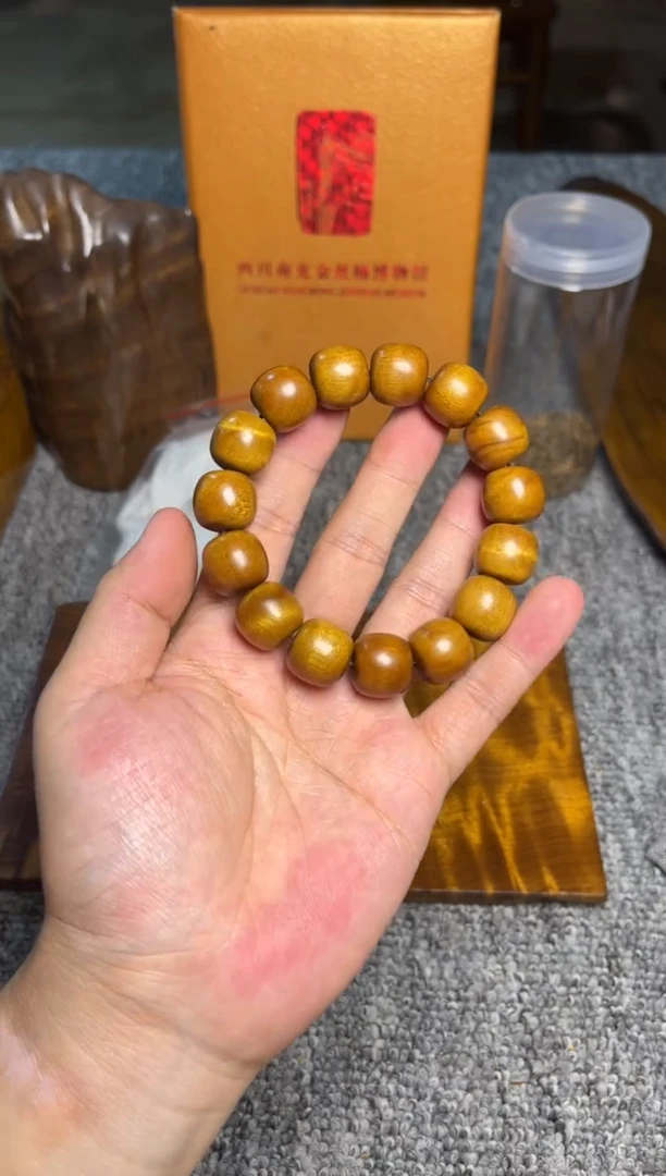 手串/手链楠木（金丝楠）1.5桶珠66
