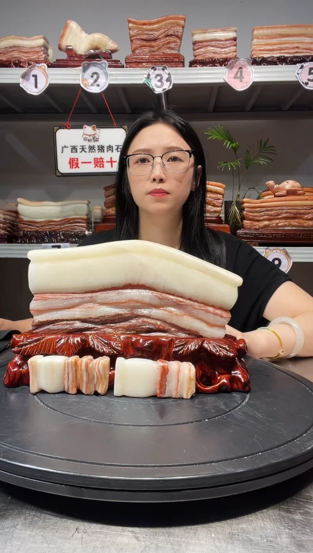 天然石材柳州猪肉石