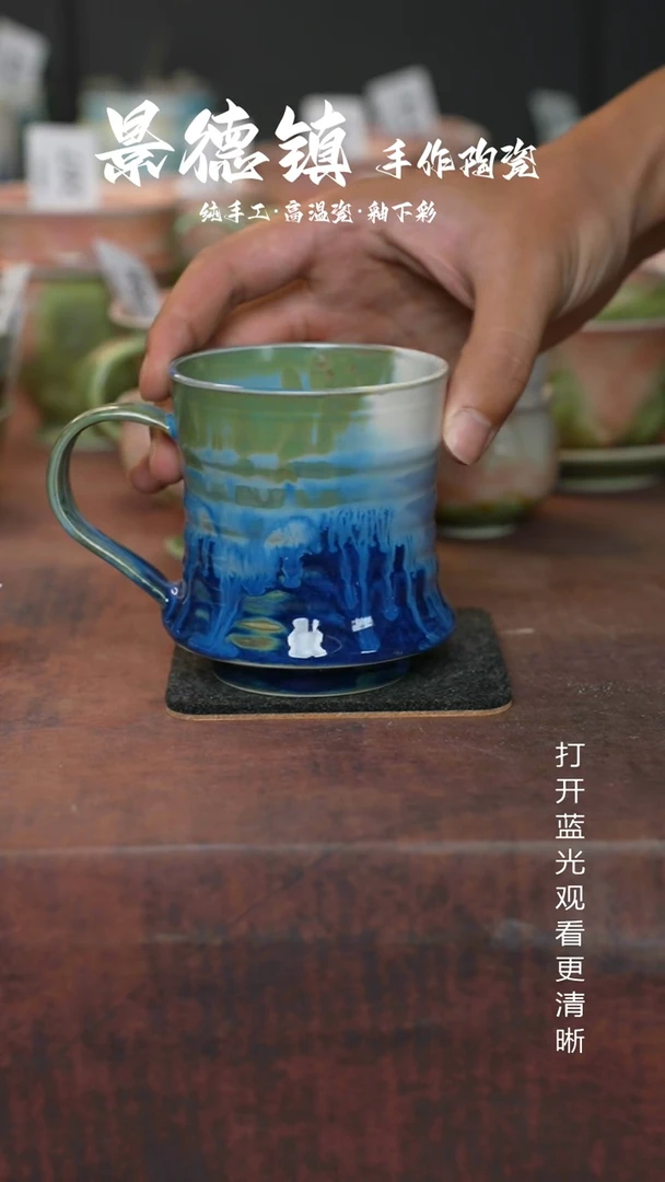 原创景德镇手工高温陶瓷570