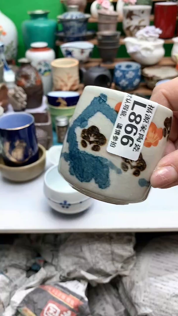 【闪购商品】茶盏海外回流瓷器