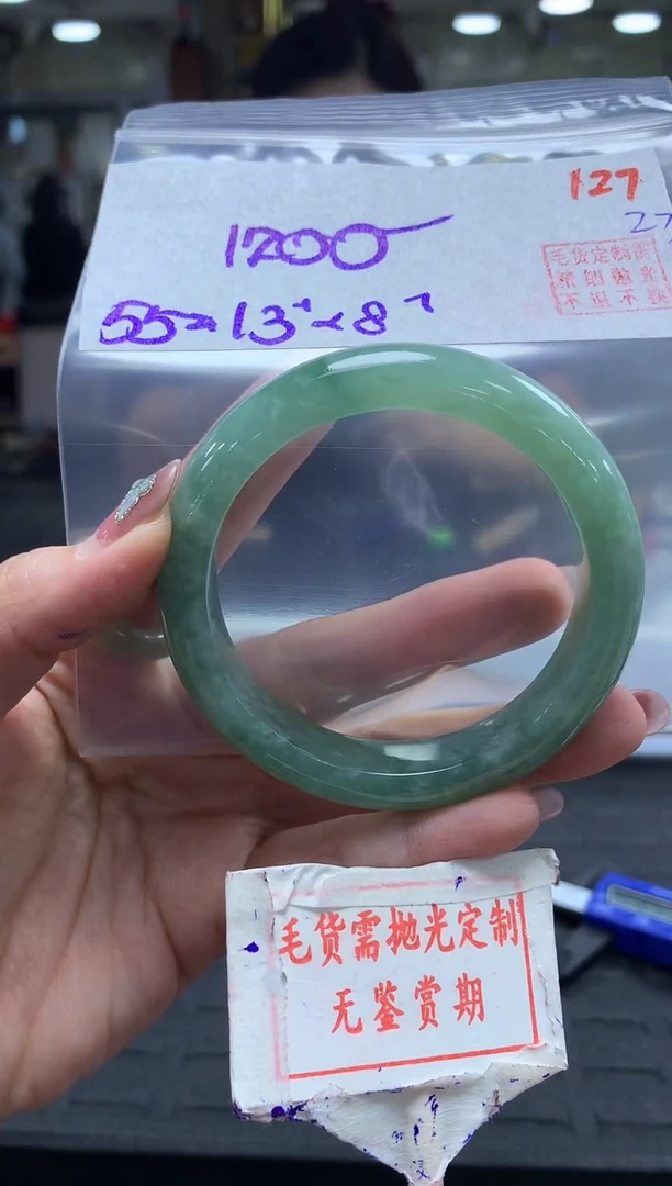 未镶嵌定制翡翠 127毛货需精细抛光多样性发1件1200元
