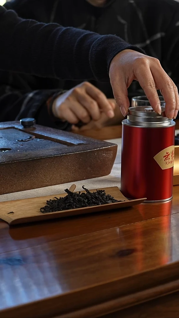 大坑口大红袍2001大坑口大红袍50g