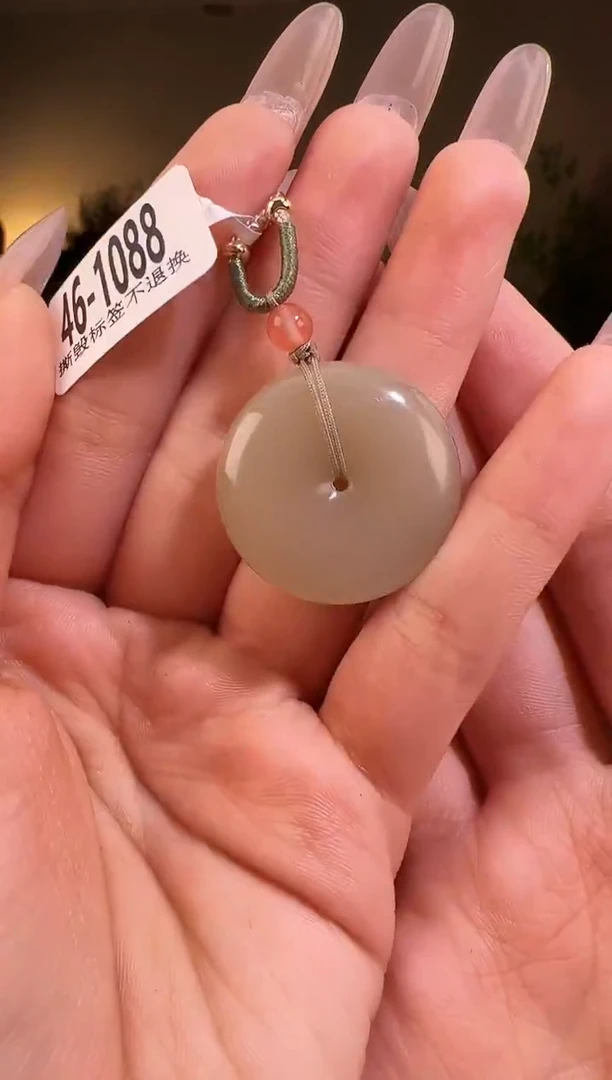 【闪购商品】和田玉颈饰未镶嵌扣1088