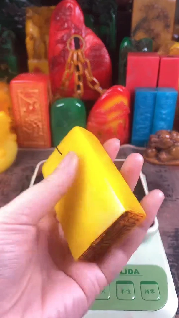 【闪购商品】寿山石印石78寿山石