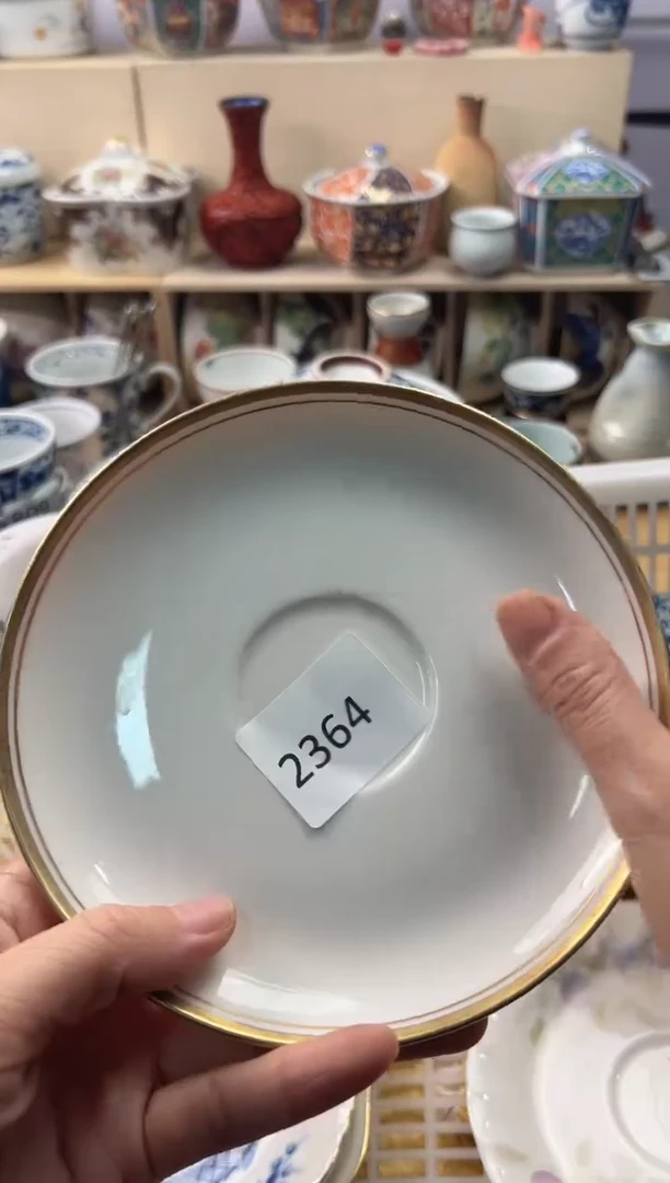 瓷片飞***年你好你好你好你好你好你好你好