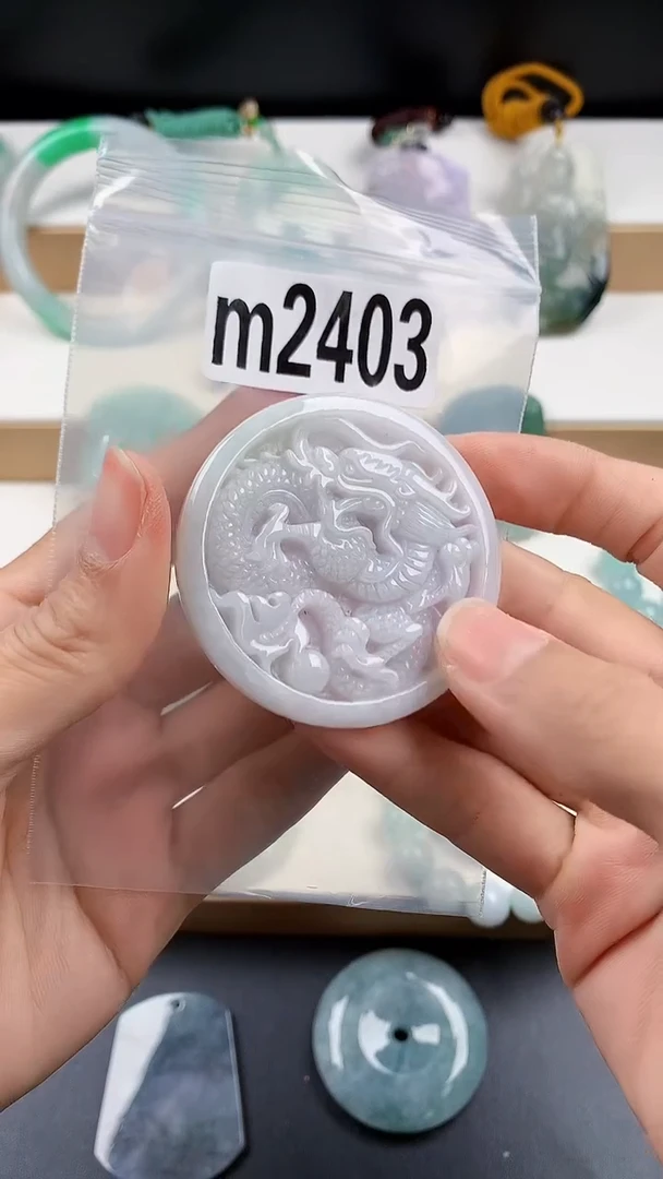 颈饰未镶嵌翡翠天然翡翠吊坠挂件