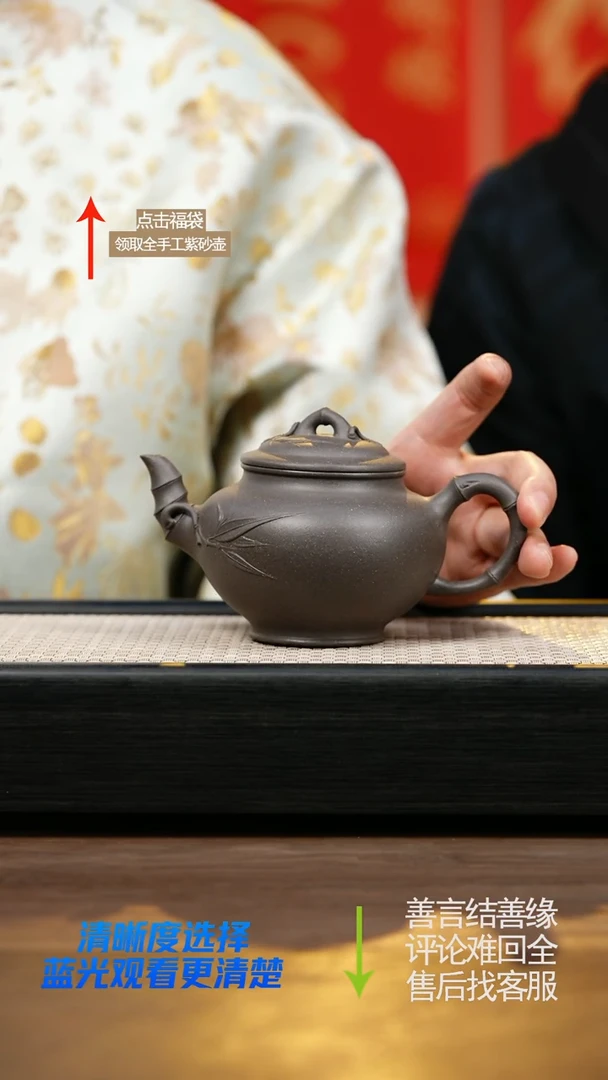 LSK天青竹节报春